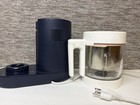 Beaba Babycook Neo Baby Food Maker Steamer Glass Stainless Steel Basket Midnight