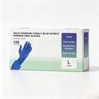 Disposable Nitrile Gloves 100pcs - Powder   Latex Free For Medical   Home Use