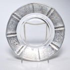 Etched Sterling Silver Mounted Glass Footed Gravy Sauce Bowl W Underliner Plate
