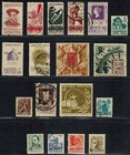 Mexico Early Stamps  43  Used   Mh  1923-1951  Postage