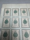 El Salvador Revenue Stamp Block 1904 Un Peso Green Coat Of Arms