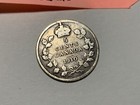 1910 5 Cents Pointed Leaves   Cross Variety   Five Cents Silver Canadian Coin