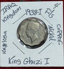 Iraq 4 Fils  1938-i King Ghazi  Copper-nickel Coin 