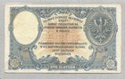Poland 100 Zlotych 1919 P57 Vf 