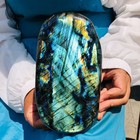 5 25lb Natural Gorgeous Labradorite Quartz Crystal Stone Specimen Healing