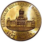  1879  Hartford Ct-ha 8kpb Removal Of Battle Flags Merchant Token