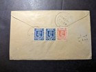 1946 Burma Airmail Cover Rangoon To Karaikudi India Via Madras
