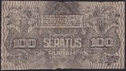 Indonesia 100 Rupiah 1948 Local Bukittinggi Issue  F   Pick S195   H-523a