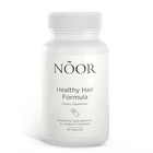 3-pack Noor Healthy Hair Formula - Noor Hair Growth Support Capsules - 180caps