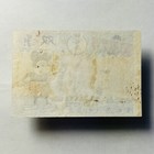 1930s   Mickey Mouse   Vintage Japanese Matchbox Labels   Tobacco Betty Boop 18