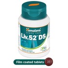Liv  Ds Himalaya 60 Tablets Ayurvedic Herbal Product Free Duty Paid Shipping
