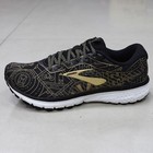 Brooks Men   s  110316-1d-026 Ghost 12 Running Shoes Clearance Blowout