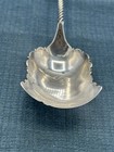 Antique Edward Benner Coin Silver Serving Spoon Sugar Shovel Twist Handle