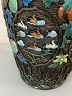 Antique  Imperial Russian Enamel Gilded Silver  Beautiful Vase 5 5