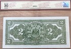 1914 Dc-22a-i Two Dollar  2 Dominion Of Canada Note Bcs Very Fine 30 Original