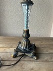 Elegant Vintage-style Table Lamp With Patterned Shade