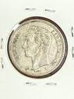 1960 Venezuela 1 Bolivar 0 835 Silver Nice Detail