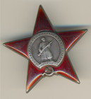 Soviet Medal Order Banner Badge  The Red Star Air Force  Pyatka Russian    1102 