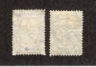 Bulgaria - Sc  23   24 Mh mlh   23 Cnr Crease                        Lot 0326102