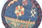 Antique Rare Large Carpet Ball Wool Braided 12 In Across Handmade Ooak 19th C 