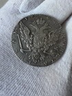 1 Rouble 1769  Russia  01 1769 000046 