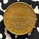 1937 Panama 1 Centesimo Lot t4952 High Grade  Beautiful 