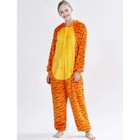 Tiger Kigurumi Pajamas Adult Hooded One Piece Costume Bodysuit Women Men Gift