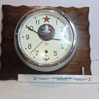 Vintage Vostok Submarine Clock Soviet Ussr Navy Ship Marine Mechanical Winding