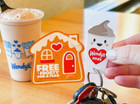 2025 Wendy s Frosty Keychain - Free Jr  Frosties For An Entire Year  Wow 
