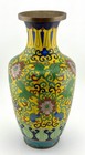 Antique Cloisonn   Enamel   Brass Yellow And Green Floral Vase-early 1900 s