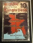 Cloisonne Stamp Masterpiece Csm - 42 Bangla Desh - Scott No  1 Fine Silver