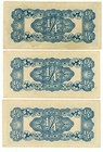 Burma     P-12     1 4  Rupee     Nd  1942       vf To Xf   3 Different Block