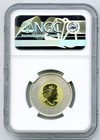 2022 Canada  2 Ngc Sp70 Polar Bear First Releases Specimen Two Dollar Toonie   