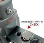 Bbk Ultralight Flare Tool With Cylinder 700-dpc Free Ship W tracking  New Japan