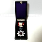 Ww2 Japanese Order Of The Rising Sun 6th Class Medal With Original Box Japan