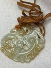 Jade Pendant With Woven Rope Chain