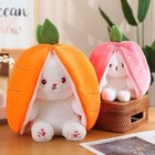 Cute Kawaii Bunny Plush Toy Rabbit Stuffed Doll With Carrot Strawberry Gift Kids