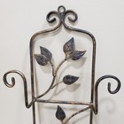 Vtg Wall Mount Plate Rack Picture Frame Holder Bronze Metal Leaves Farmhouse