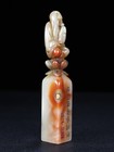 Chinese Natural Shoushan Stone Hand-carved Exquisite Buddha Statue Seal 7077