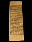 Torah Bible Vellum Manuscript Fragment leaf 200 Yrs Morocco  the Great Flood 