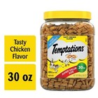 Temptations Classic Crunchy And Soft Cat Treats Tasty Chicken Flavor  30 Oz  Tub