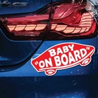 Epic Goods Baby On Board Car Magnet White red