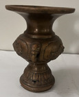 Antique Japanese Bronze Vase
