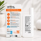 La Roche Posay Anthelios Uvmune 400 Oil Control Fluid Spf50  50ml  Exp 04 28