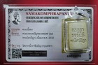 Rare Old Phra Somdej Wat Paknam  roon 6 thai Buddha Amulet  certificate Card   8