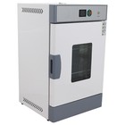 220v Electric Digital Forced Air Convection Drying Oven 125l Volume 2 7hp 2000w