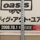 Oasis   Dig Out Your Soul 2008 Japan Original Promo Poster B2 20x28in 515x728mm 