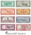 Cambodia Set 8 Pcs - 0 1 0 2 0 5 1 5 10-50 Riels 1979 P 25 26 27-32 Foxing Unc