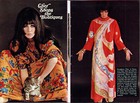1968 Cher Models Fashions 4 Page Tv Guide Photo Article    Tv17