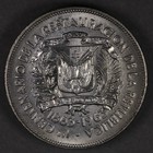 1963 Dominican Republic Silver Peso Uncirculated Dr5